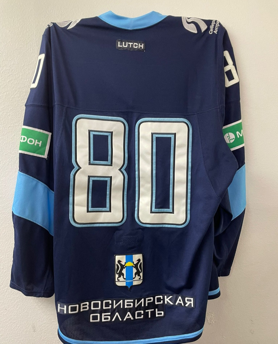 KHL - paita
