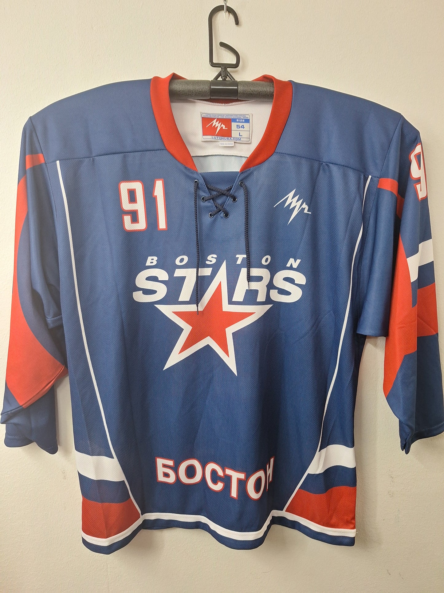 Tarasenkon paita koko 54 ( ei tietoa missä tapahtumassa käytetty )