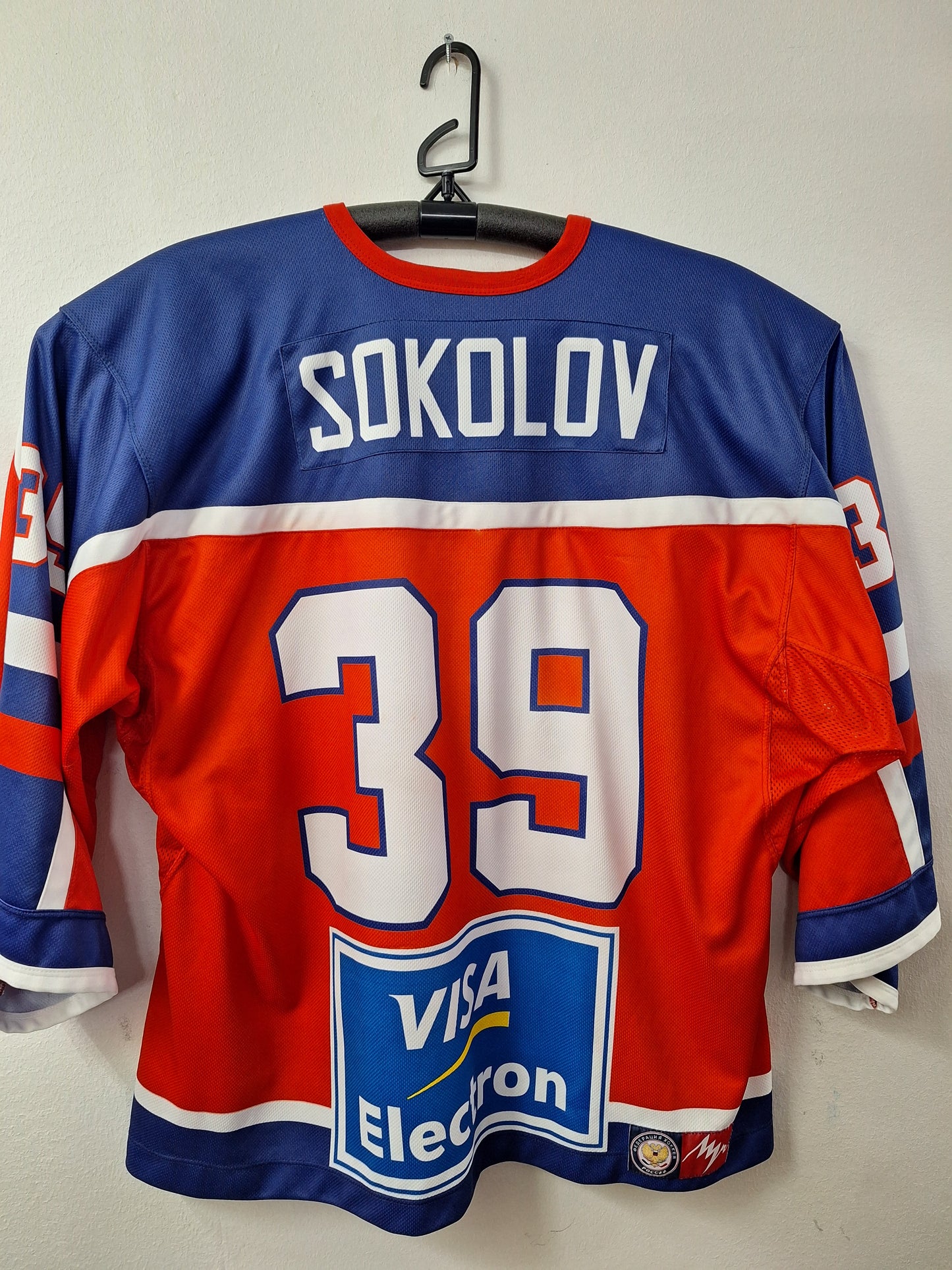 Venäjä fanipaita koko XXL Sokolov