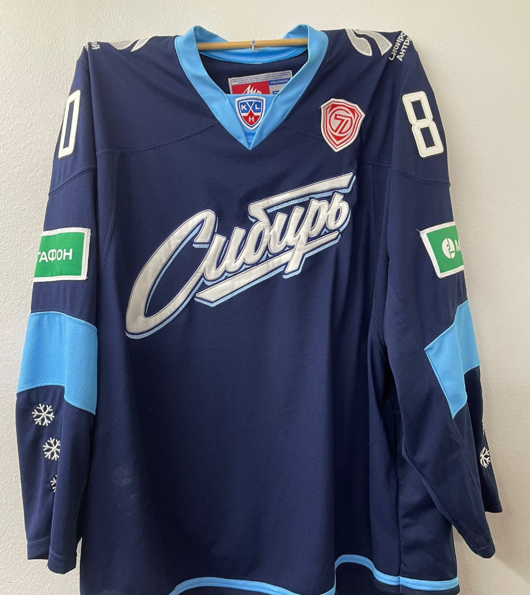 KHL - paita
