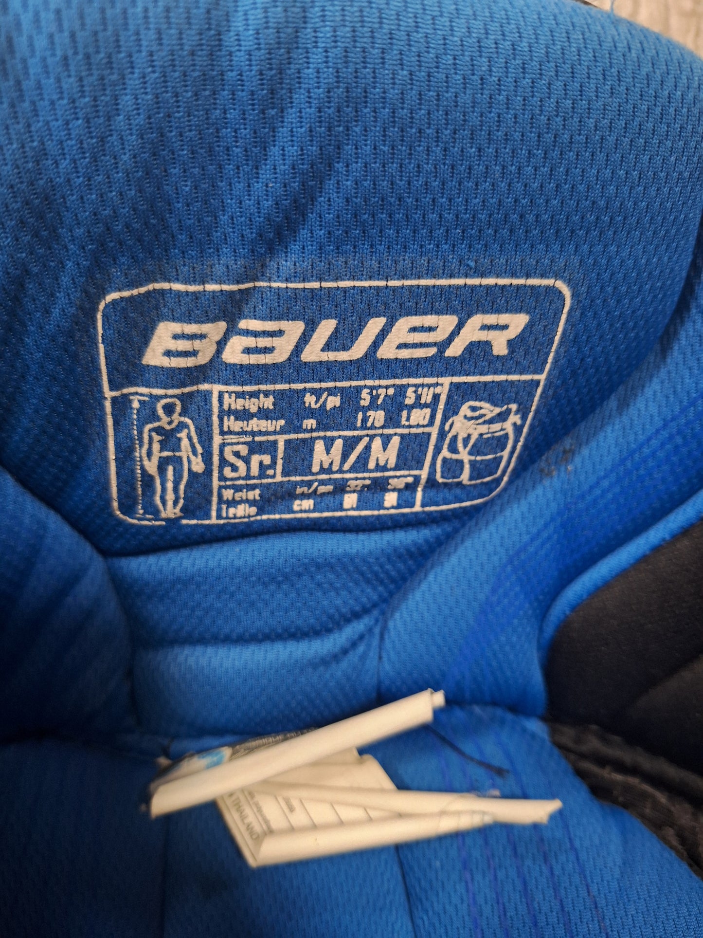 Bauer elite Sr M MV-housut 170-180cm