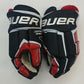 Bauer Supreme One 60 hanskat