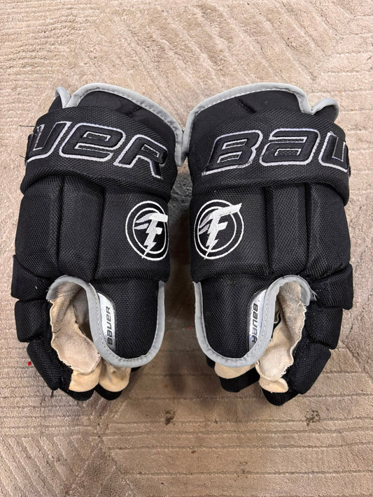 Bauer Vapor Pro koko 14"