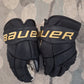 Bauer Vapor Pro koko 14 kunto ok